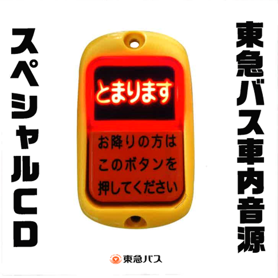 60ee750ae45a992204f1b807
