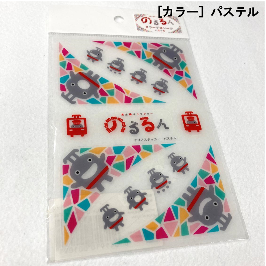 6371c97fd7e1d81f3932b7ea