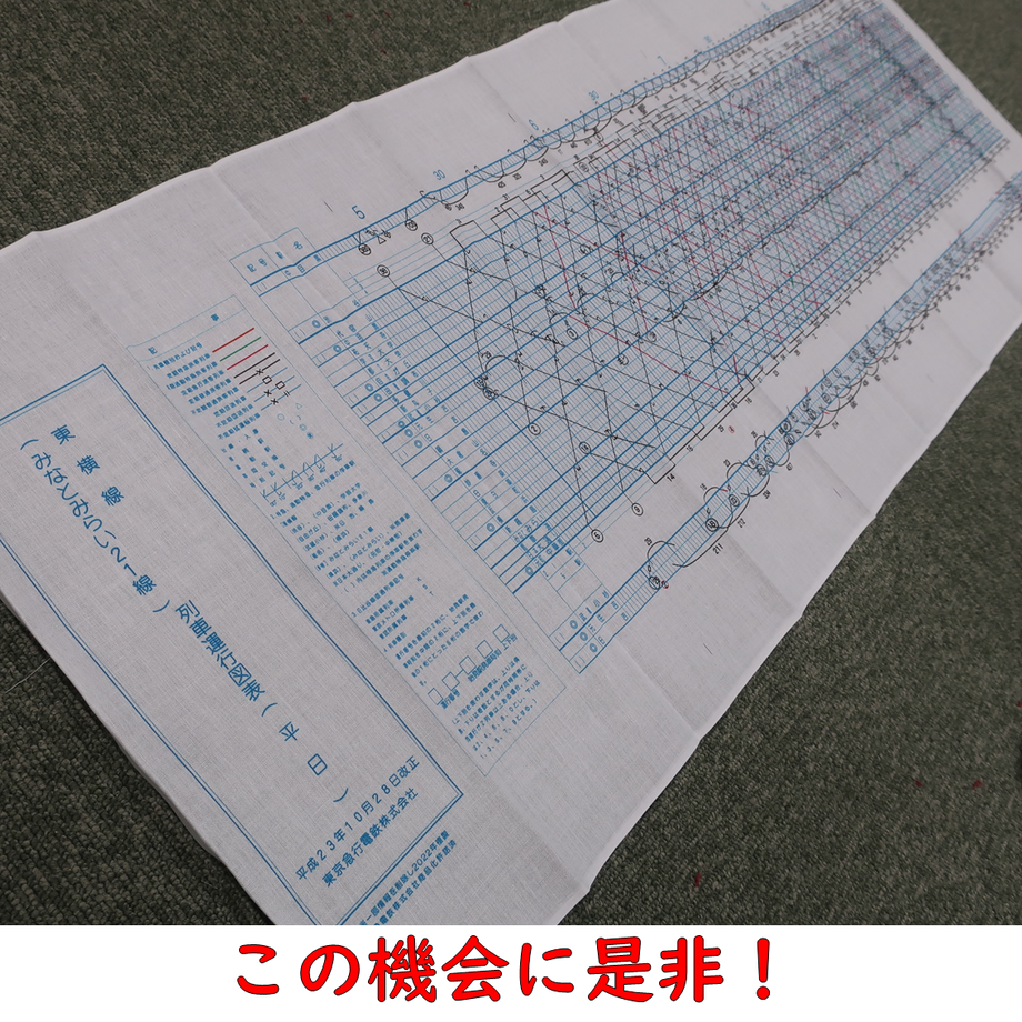 62381819047a9d6a8f40c435