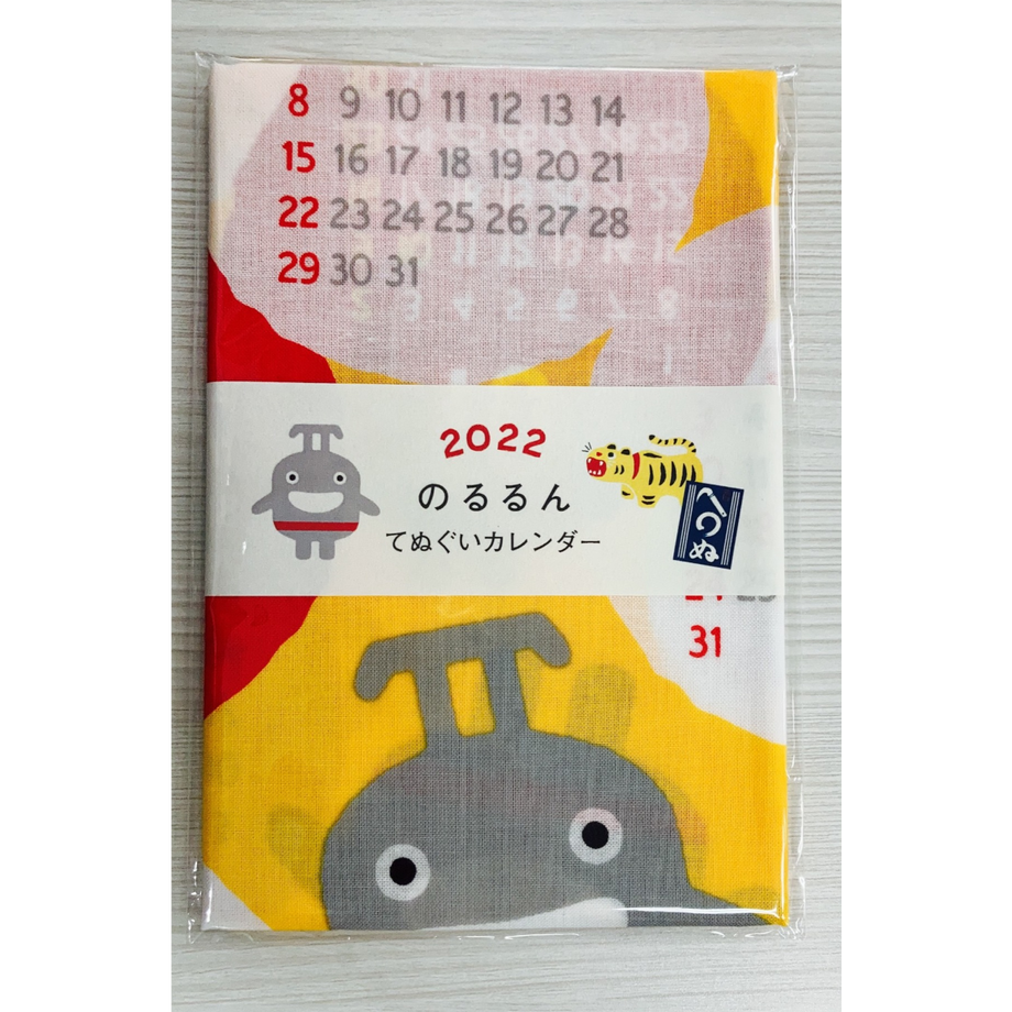 6170afa77d5d814c2a75d107