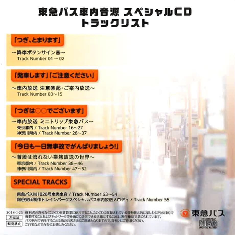 60ee750ae45a992204f1b807