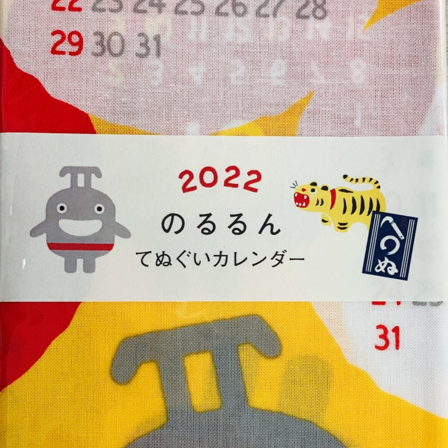 6170afa77d5d814c2a75d107