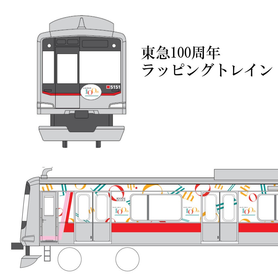 624252f42cf73d61fa931e18