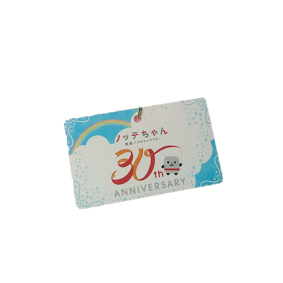 60ee750ee45a992204f1b82f