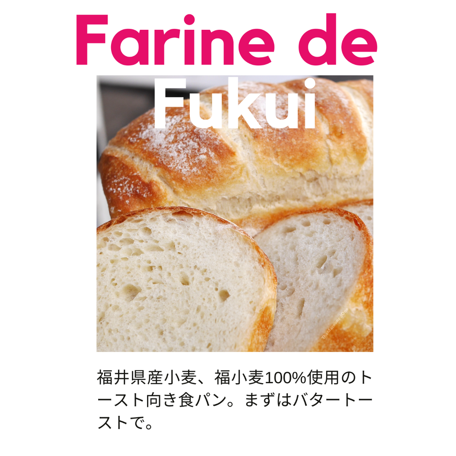 60ac89500e24036edf6ac759