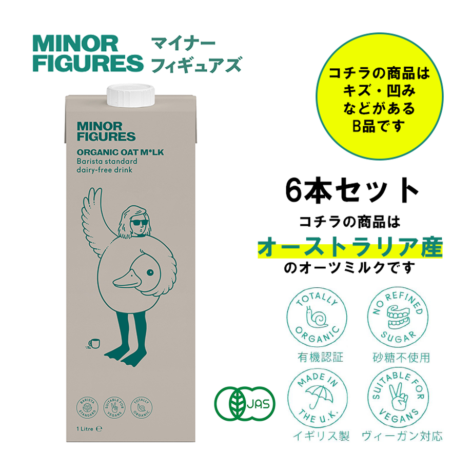 62c64a240850a06e8db927c3