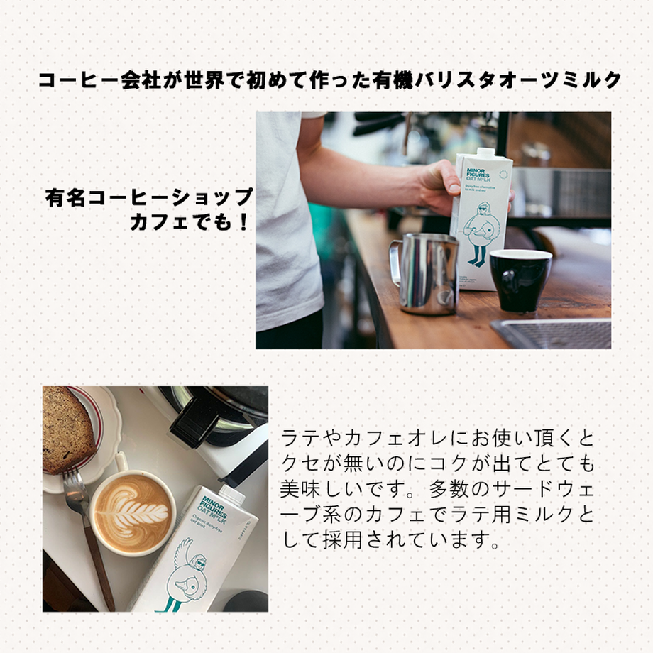 6306e1a34b762351b90d8005