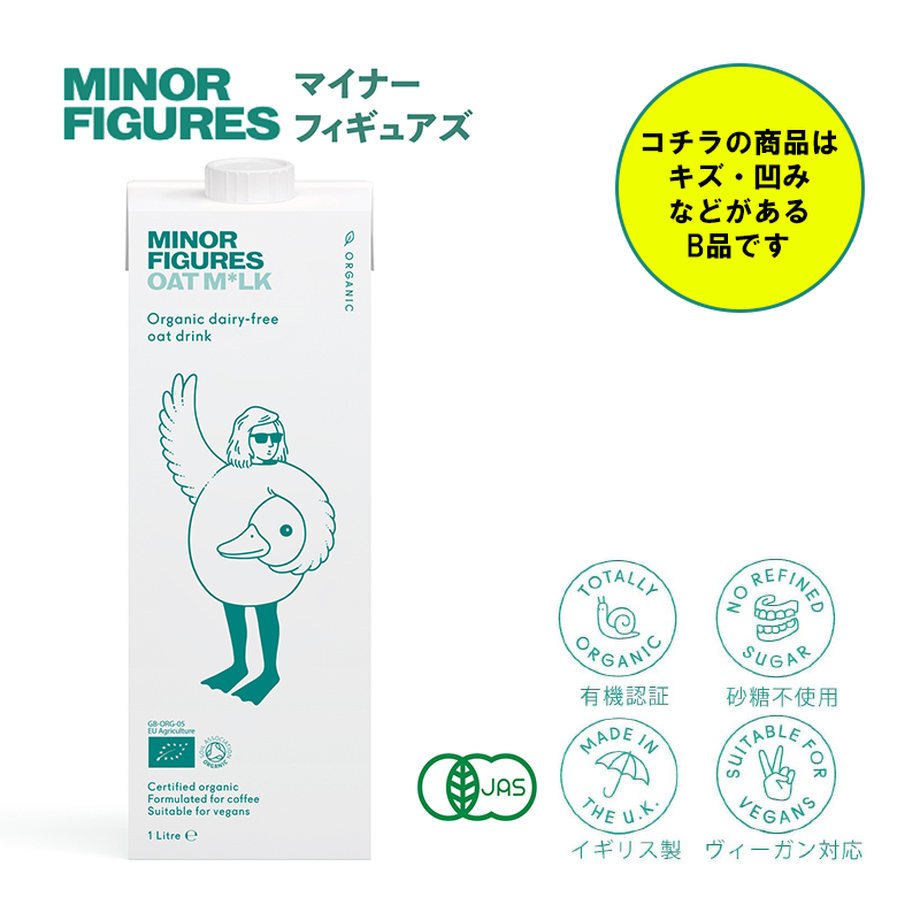 604060fcc19c4551d146a88a