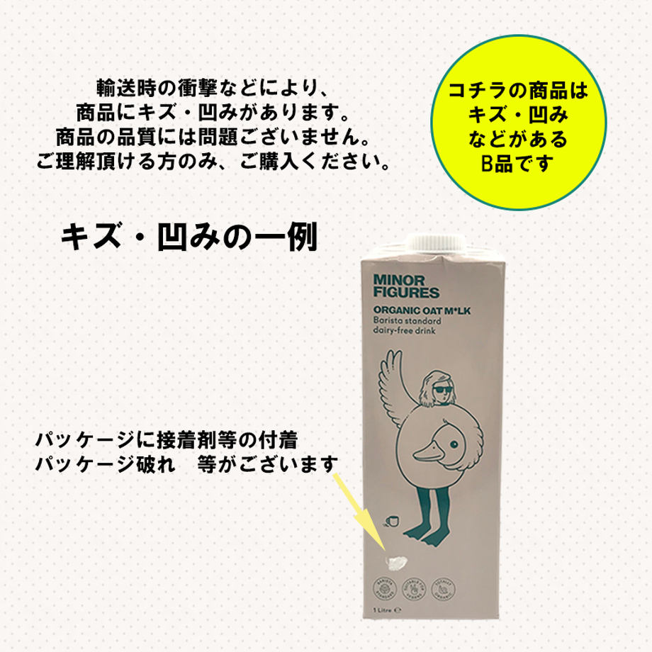 604060fcc19c4551d146a88a