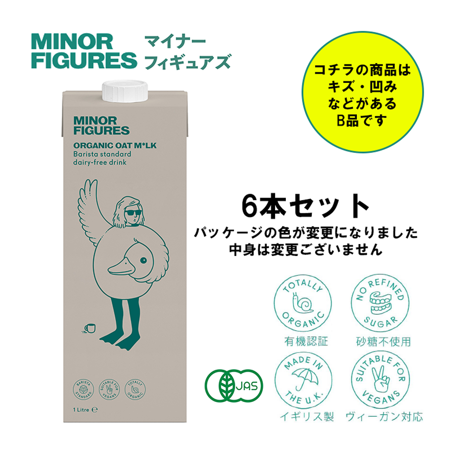 605d5fad2305572a8e44389f