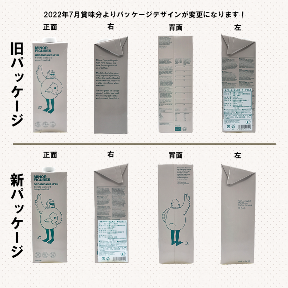 604060fcc19c4551d146a88a