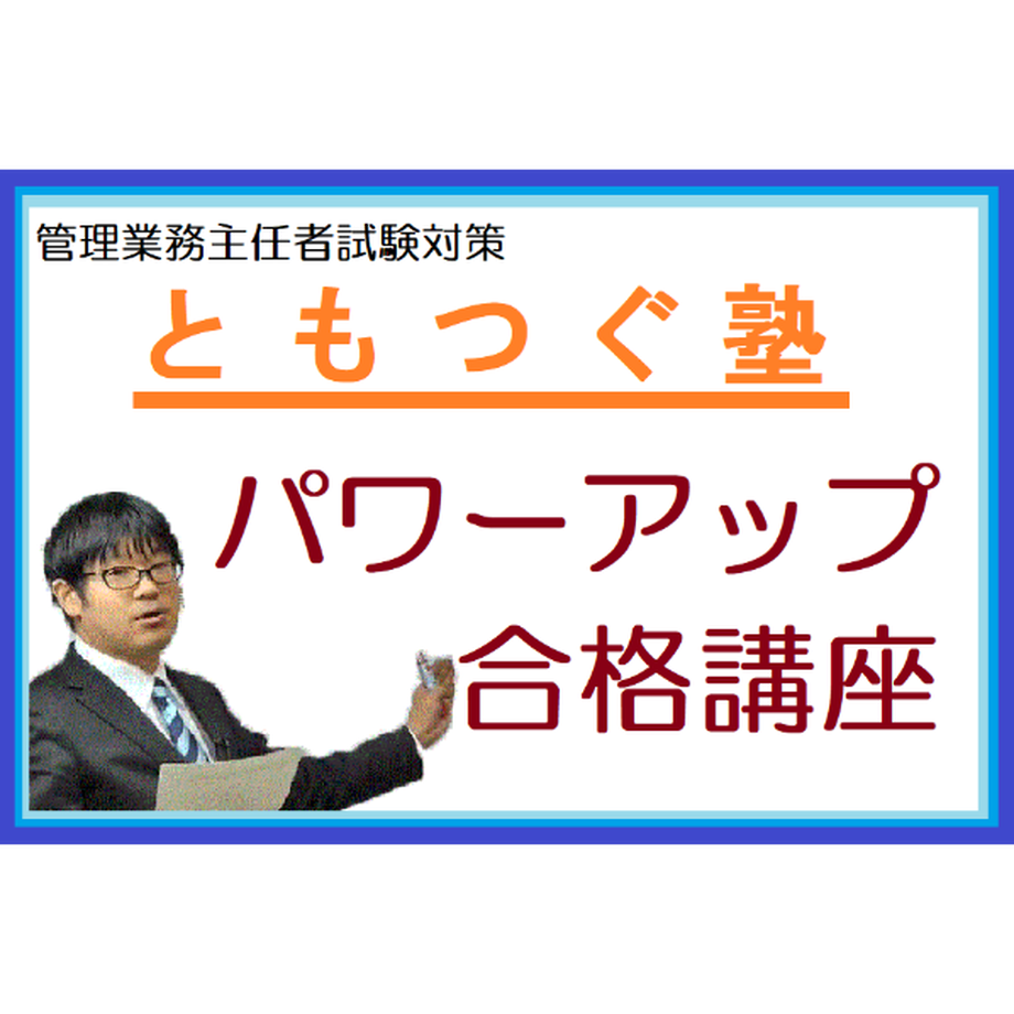 6061d56c2305577e3023ae5d