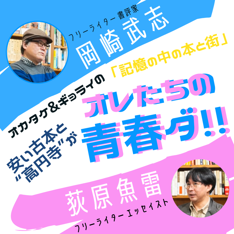 5ffff196df51597715dd8e46