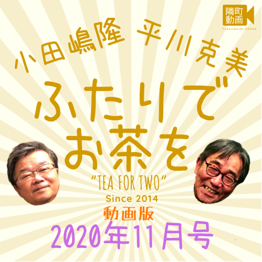 5fc79788b00aa348af847a1f