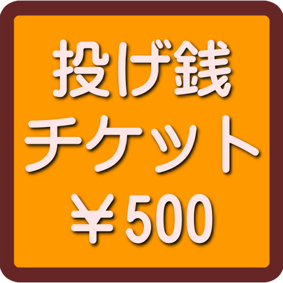 5f034dcb4adba01d1dbf2fb3