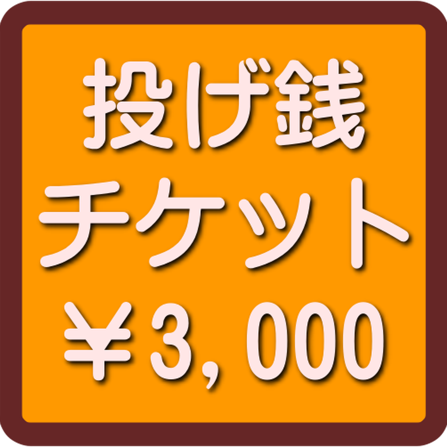 5f034d68ec8fd3067fcf8387