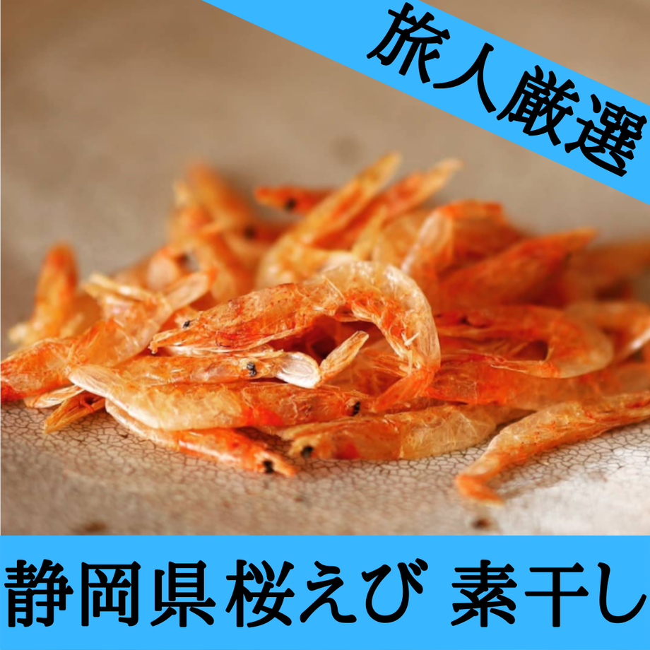 6134bc7547a53404ea0ea39d