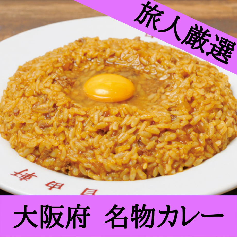 61f7d0b9e3bbd11ec2402aa0