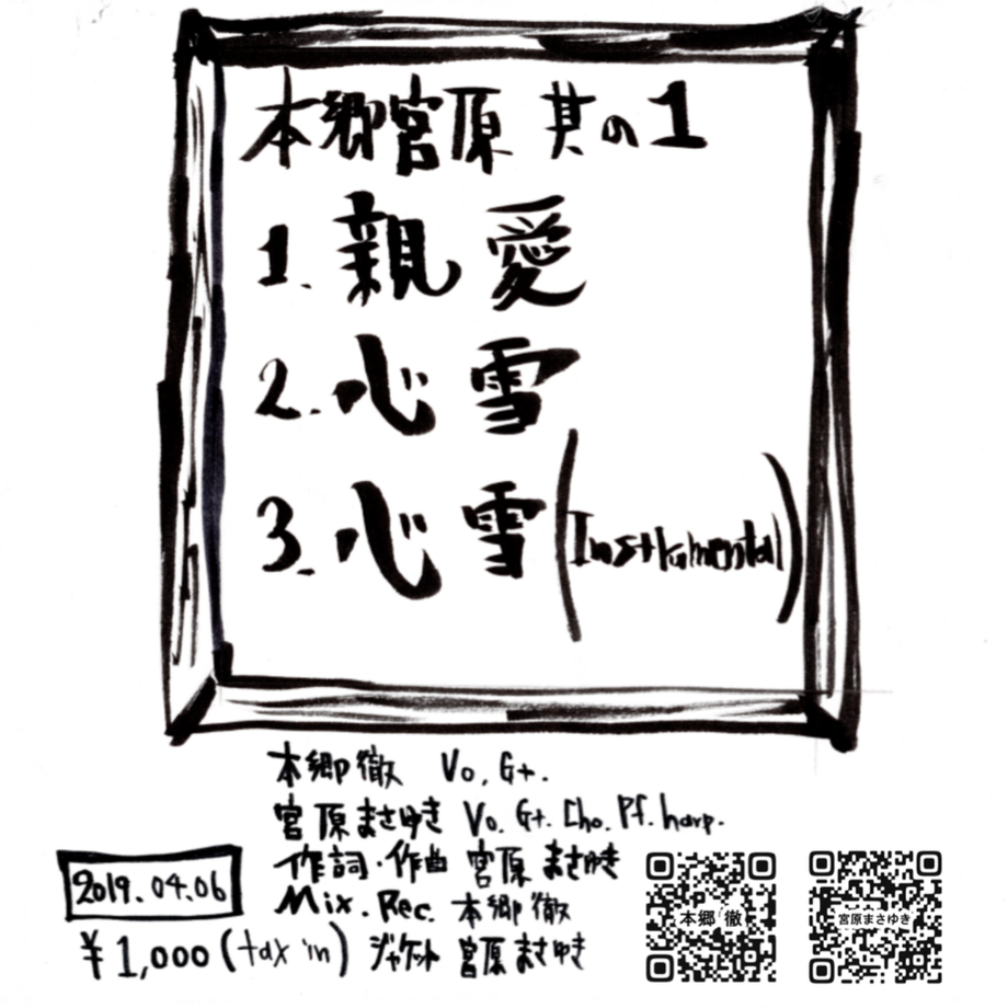 6033ec106728be1d5c936b45