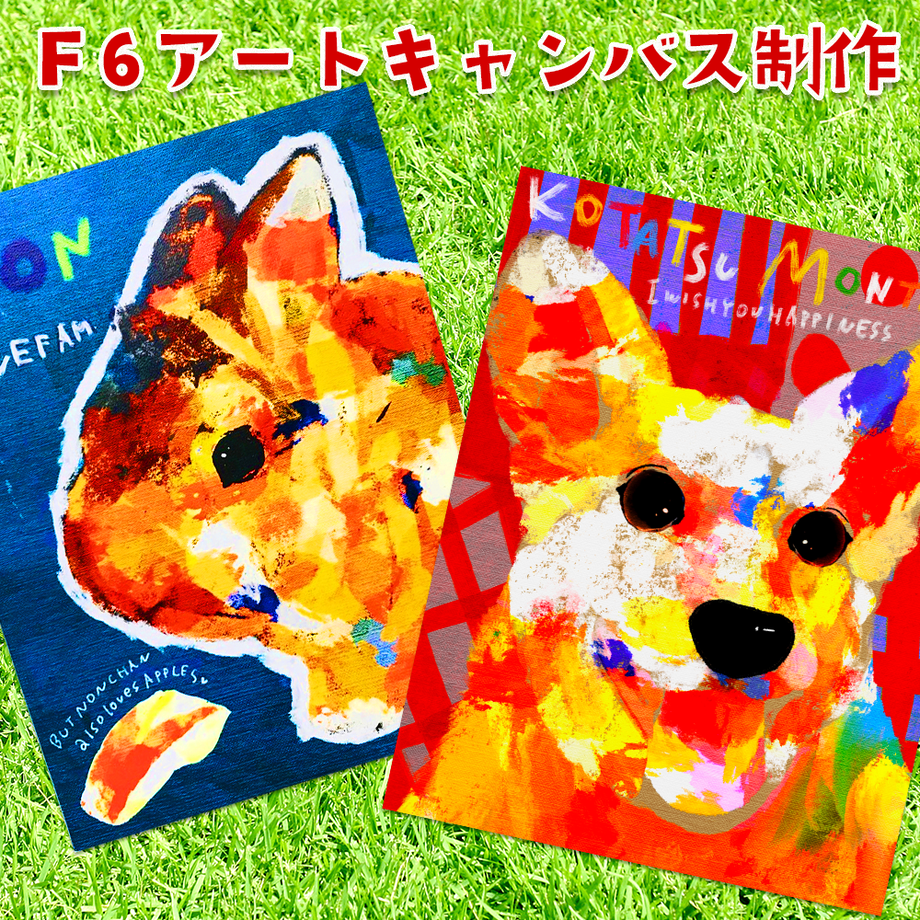 610ba687f604a969413f7e0b