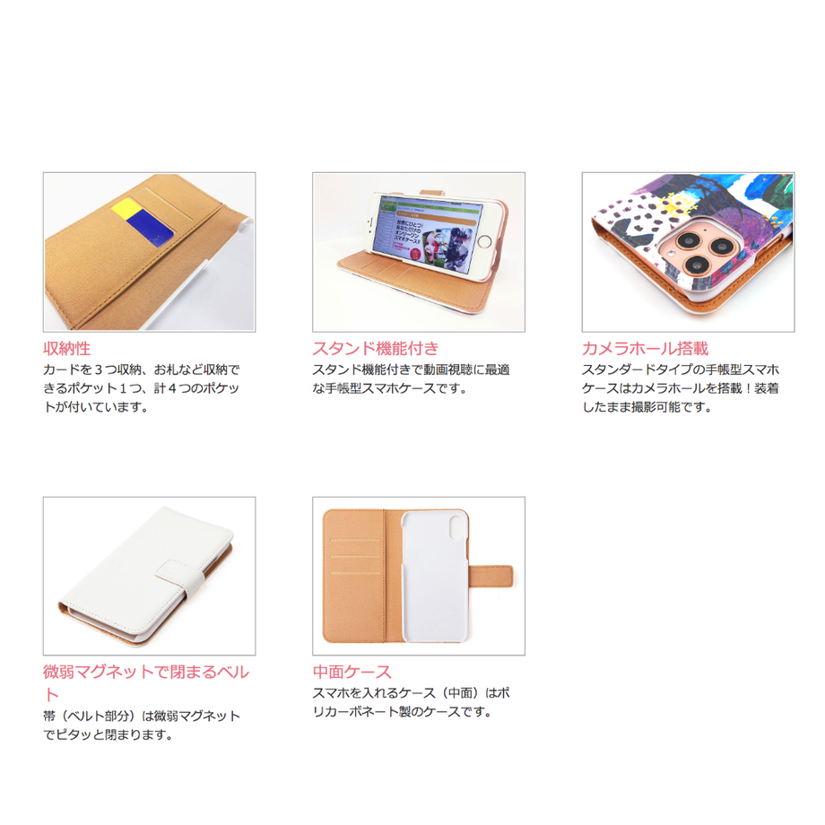 6257ab653463e7656e8a906a