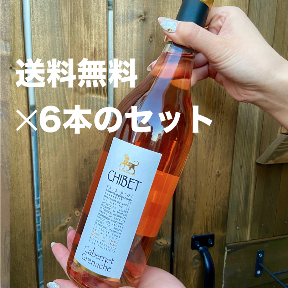 6006acc0bbb68364a120867a