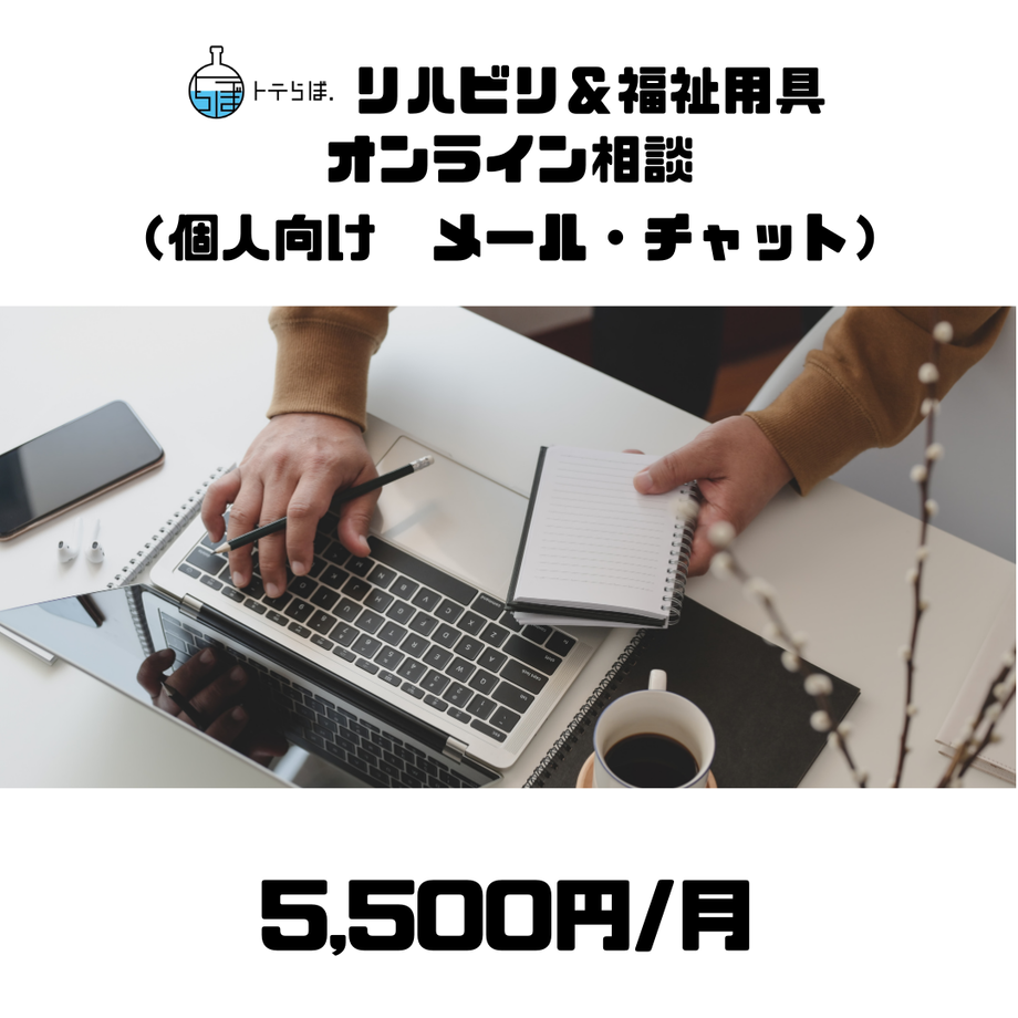 5fdae9098a45720d756db281