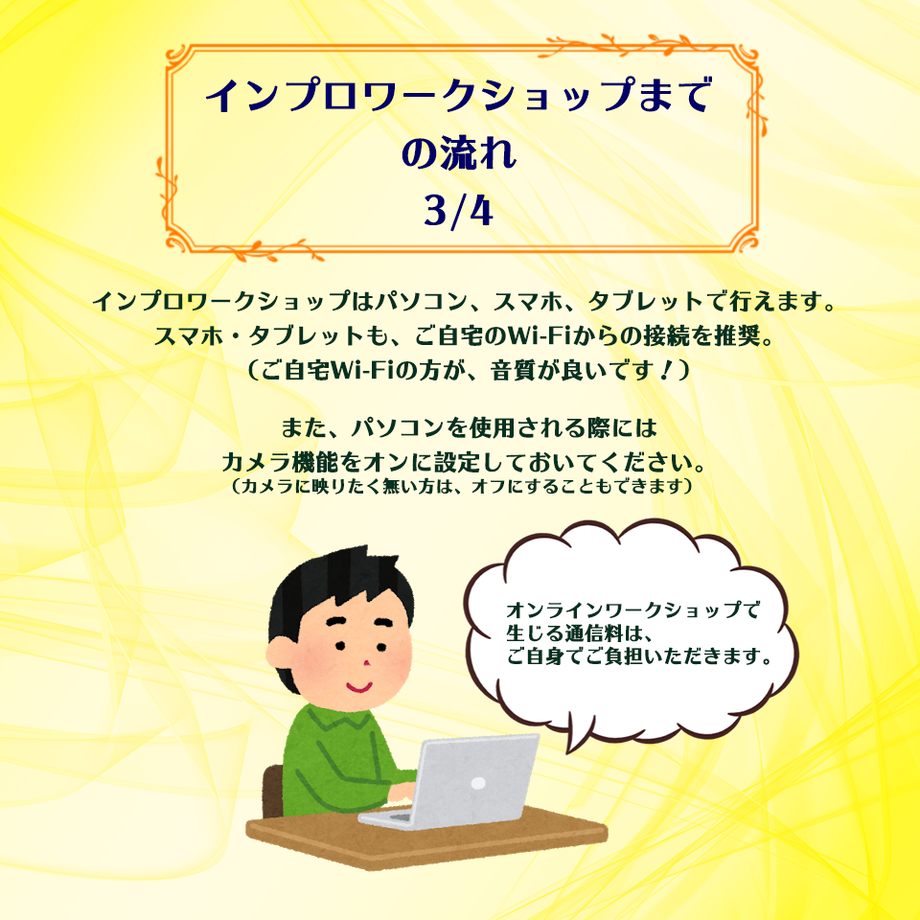 5ec94200bd21787f5ce551ed