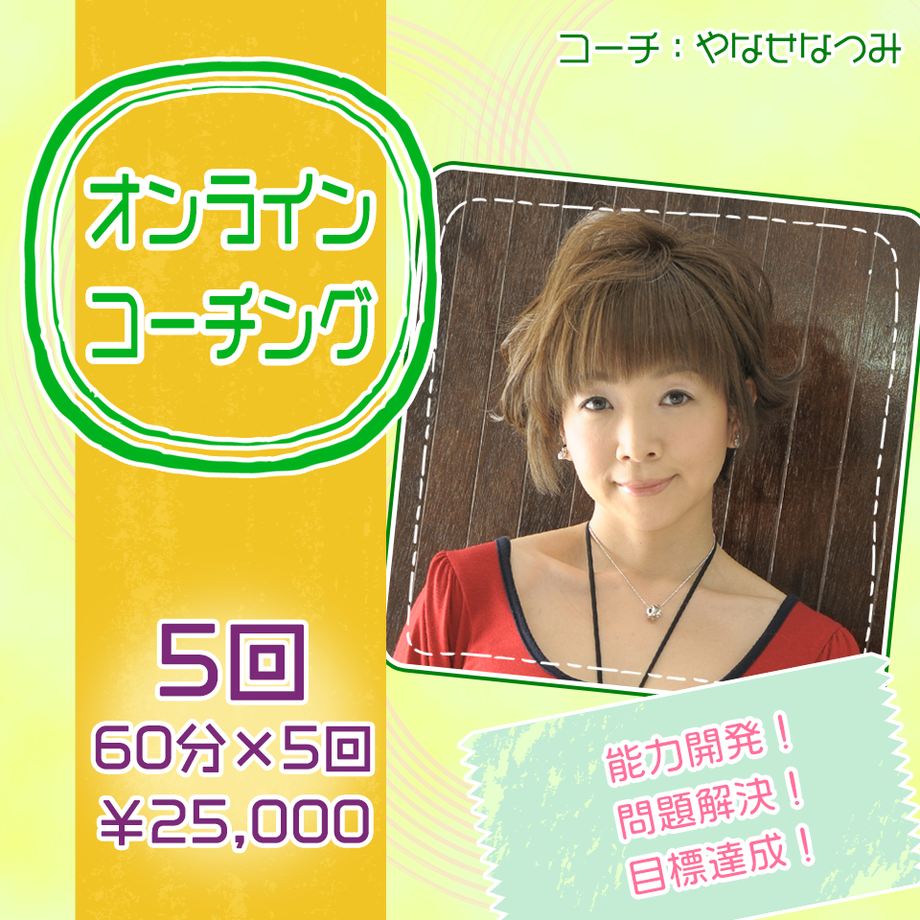5eb4234234ef012a492a5bd2