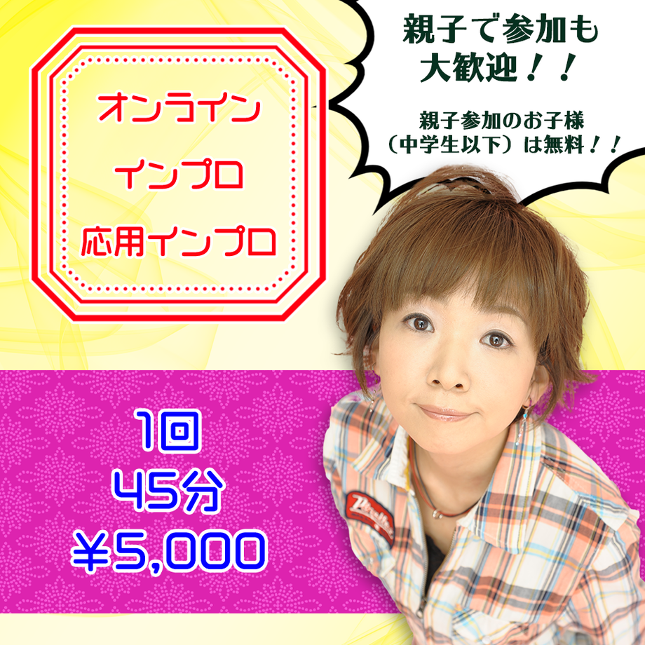 5ec940f3cee9ea2f4ff24a23