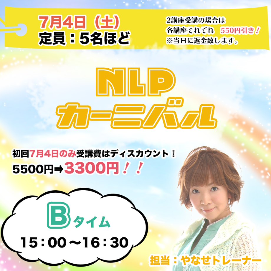 5ef200afd3f1670ae81c1139
