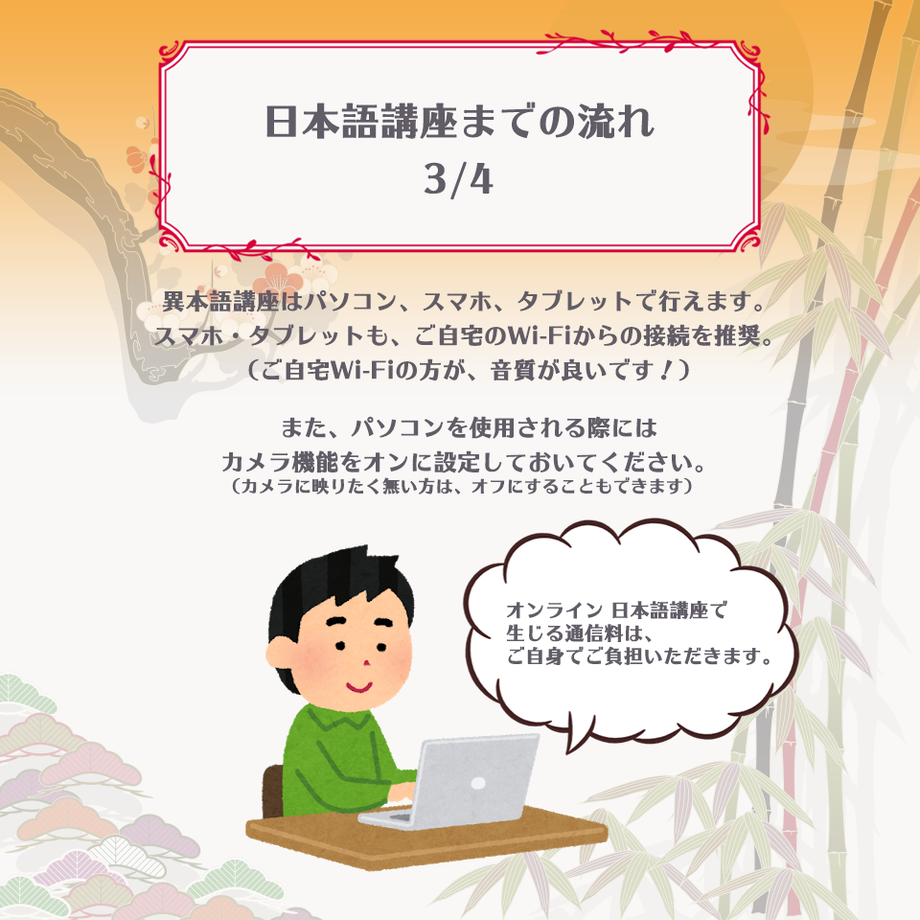 5f14399dea3c9d7e90508959