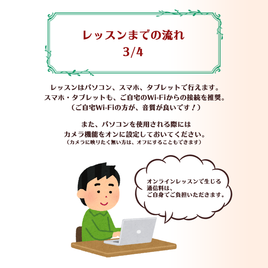 5ea488c672b91128a2a0c66f
