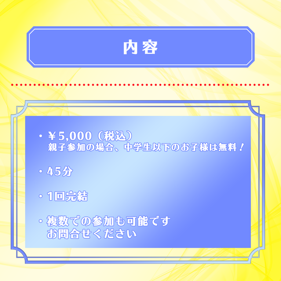 5ec940f3cee9ea2f4ff24a23