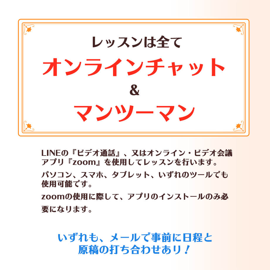 5ea488c672b91128a2a0c66f