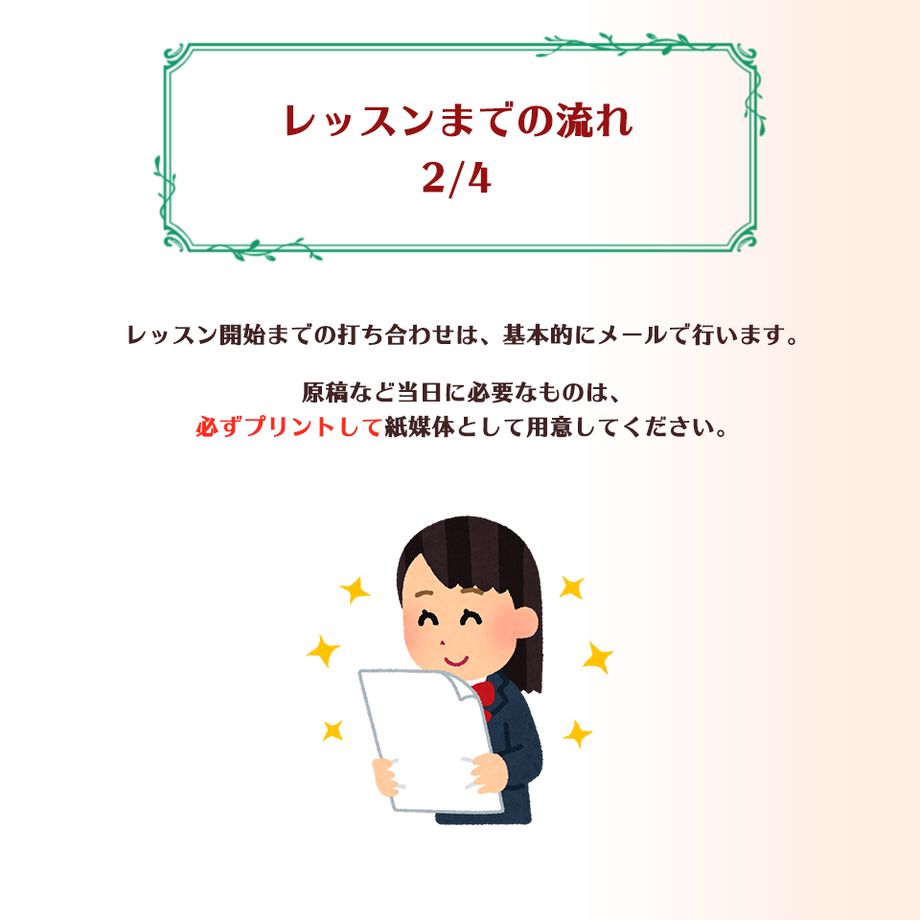 5ea488c672b91128a2a0c66f