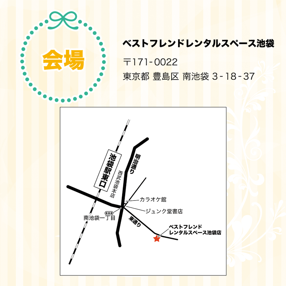 5ef1ff5d561e175912b0e1e3