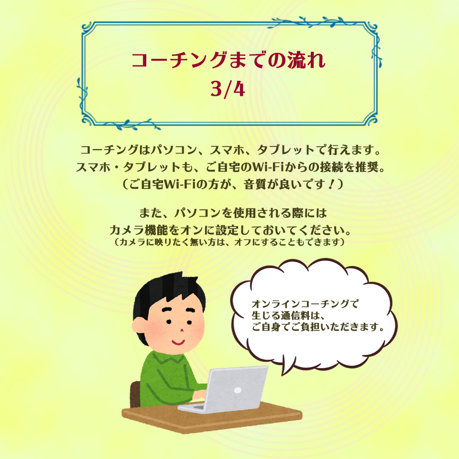 5eb421dabd21784d0a209ecc