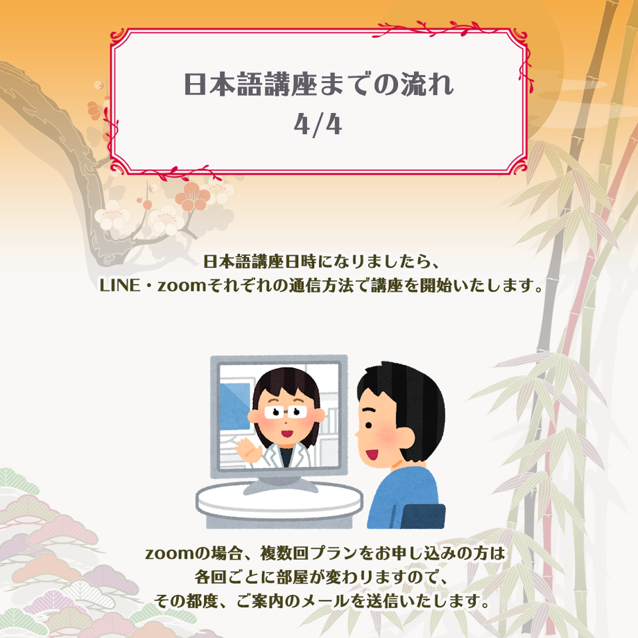 5f14399dea3c9d7e90508959