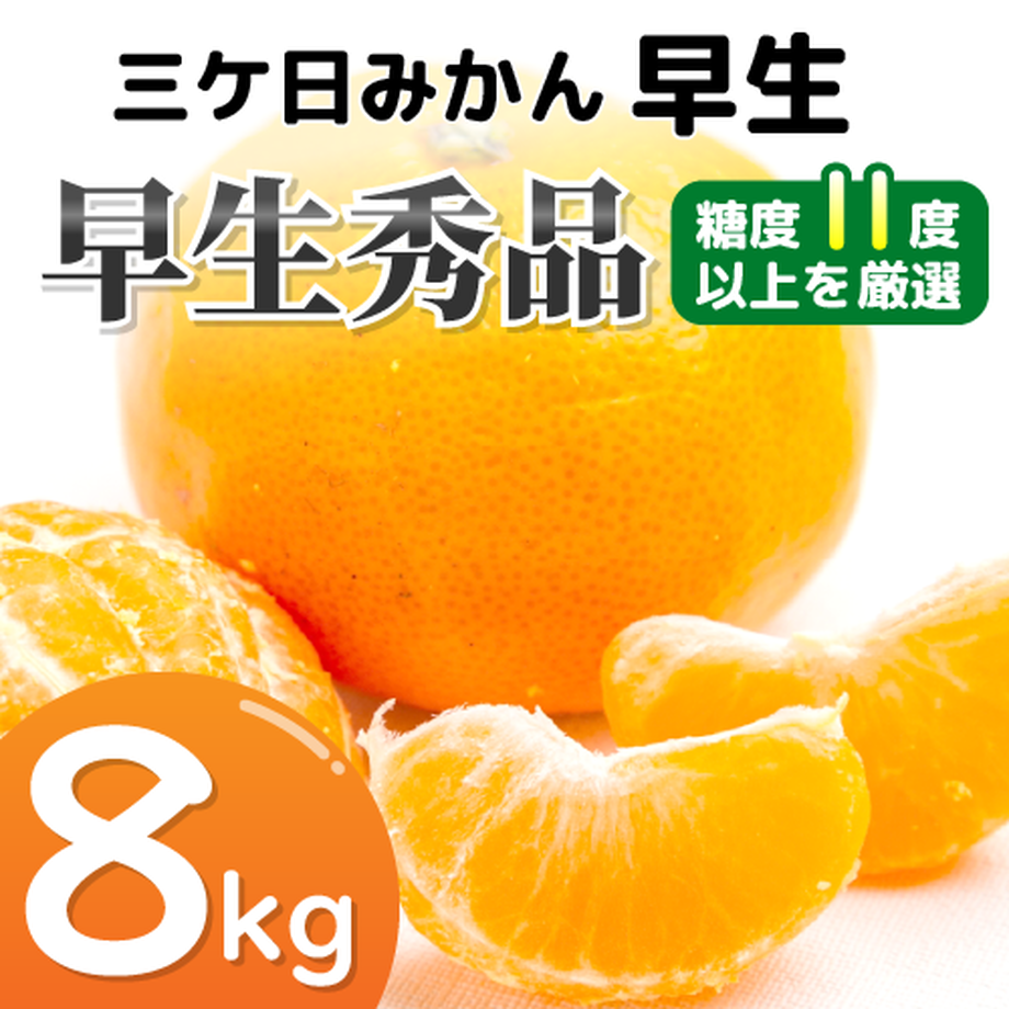 618953f533037875f01479ac