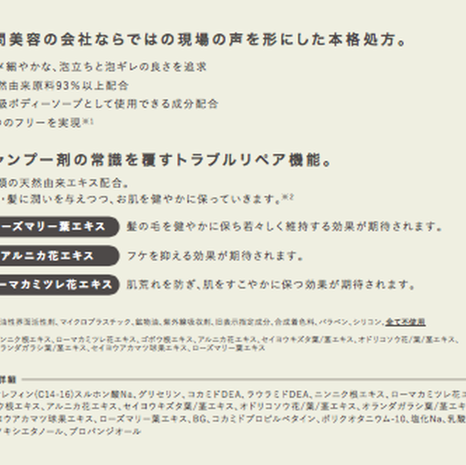 5f3e9865223ead676a8fbe1e