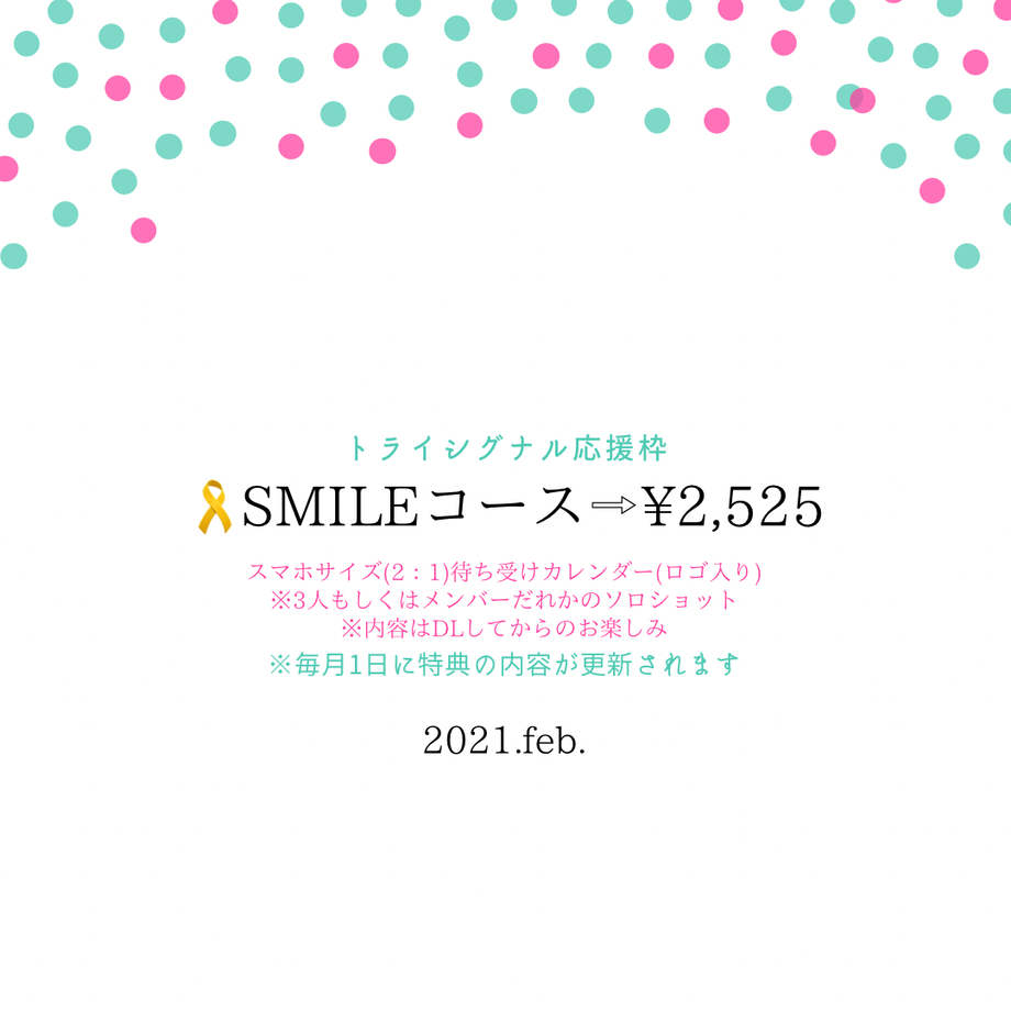 601f60832438605054a851c8