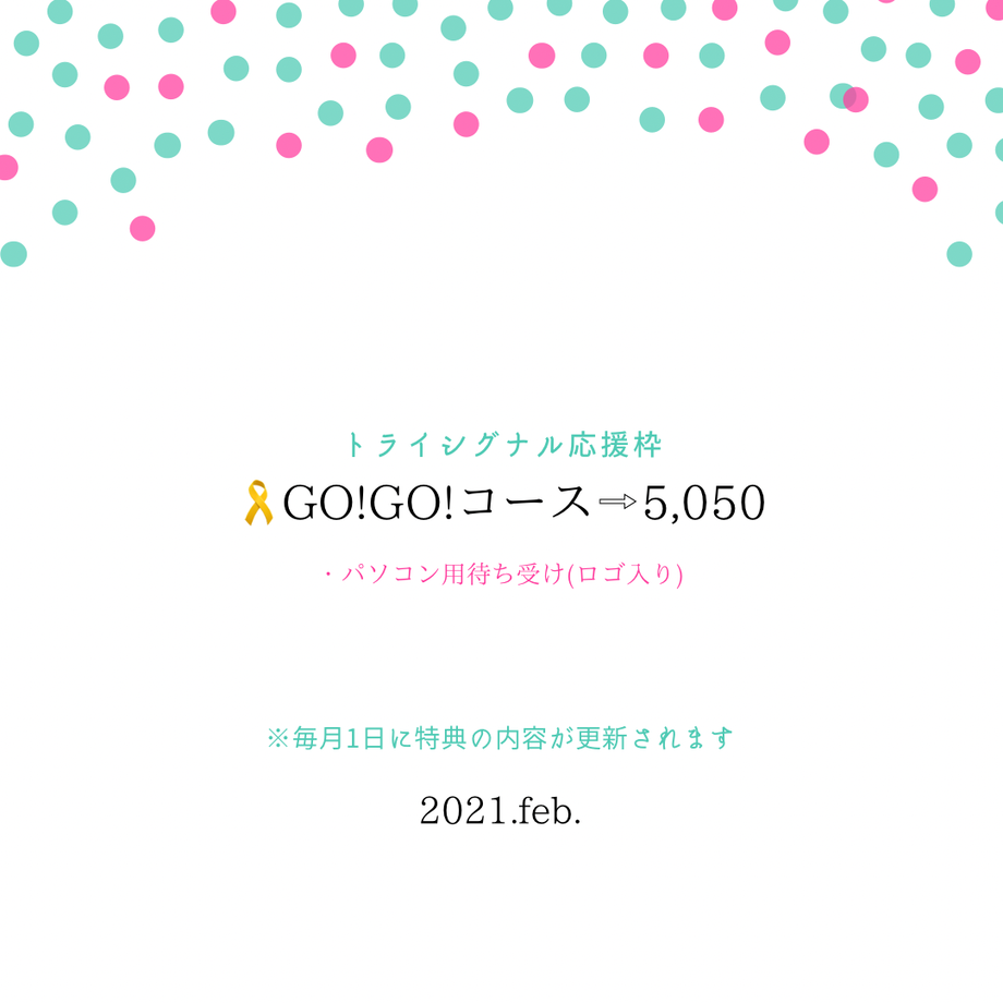 601f5fcac19c454decd7f283