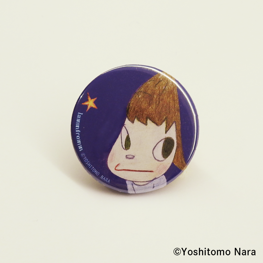 60b593cd50a48a3f3c34cb6b