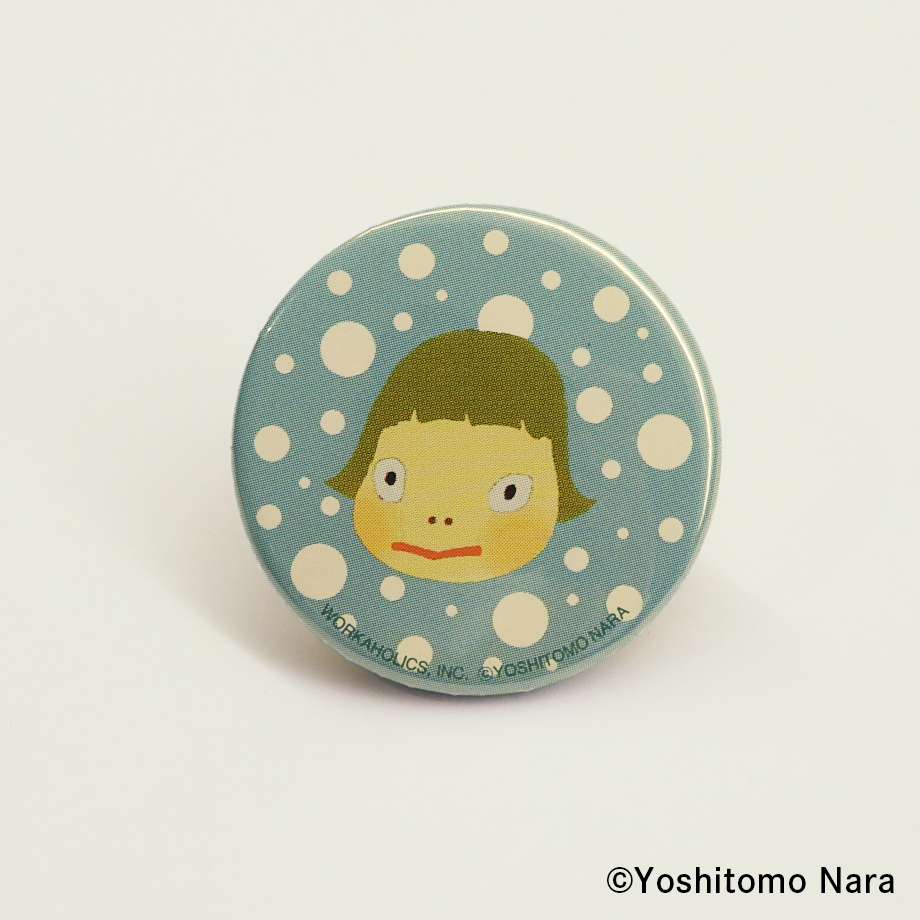 60b593cd50a48a3f3c34cb6b