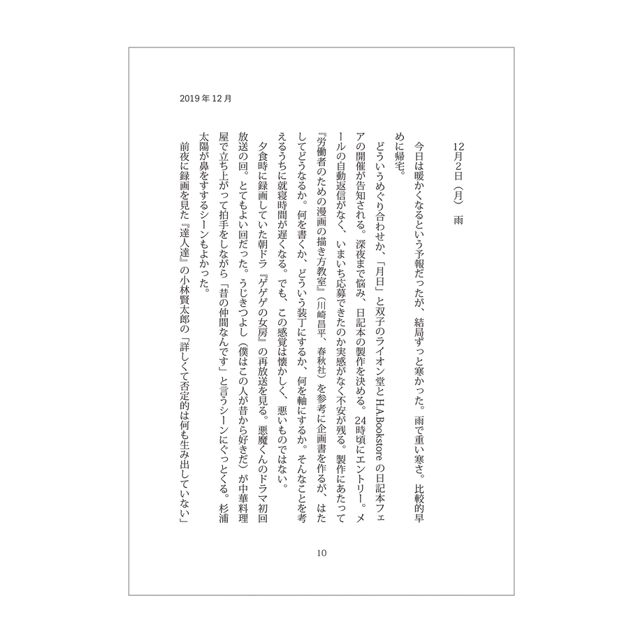 5e95c22abd21784f67058315