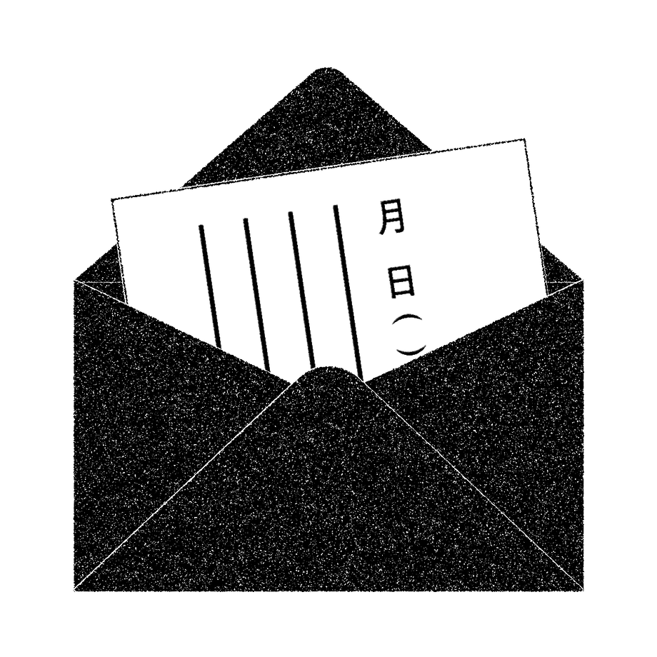 5fc5ef90da019c3c3480d541