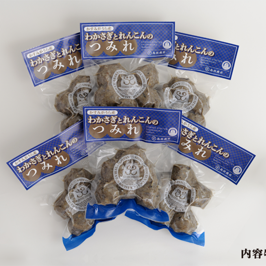 58ddc4b81a704b73080033d8