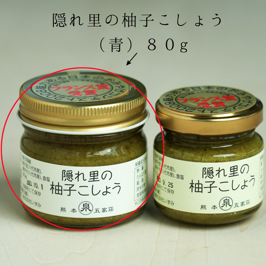 63024cafac3661458a17fa2e