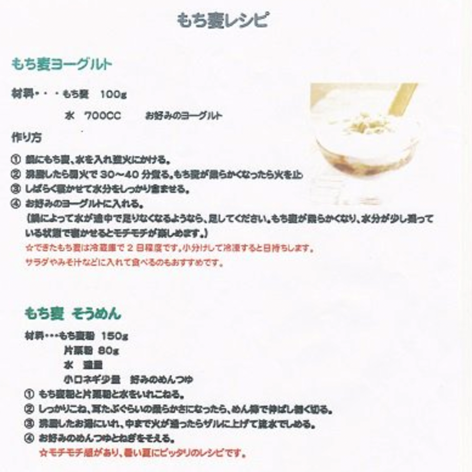 6308f13d4b76234ad5e3b186
